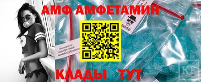 гашик Ипатово