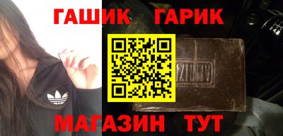 кокаин колумбия Бузулук