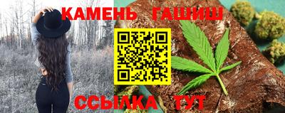 кокаин колумбия Бузулук