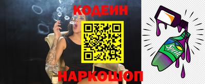 метамфетамин Изобильный