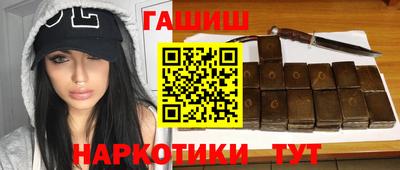 мет Будённовск