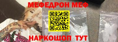 гашишное масло Ирбит