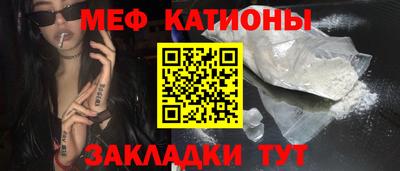 метамфетамин Изобильный