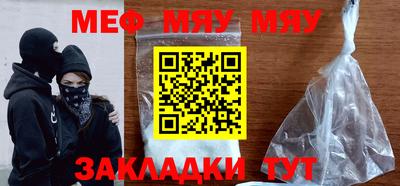гашик Ипатово