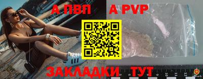 метамфетамин Изобильный
