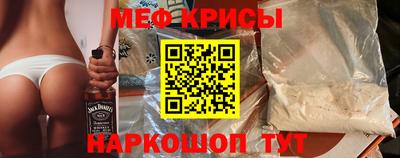 ECSTASY Бугуруслан