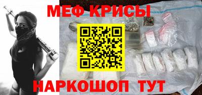 гашик Ипатово