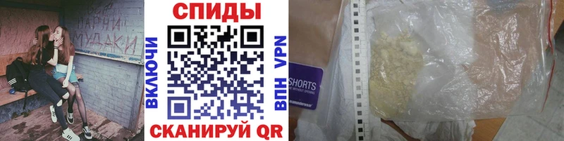 KRAKEN как зайти  Новомосковск  Метамфетамин мет 
