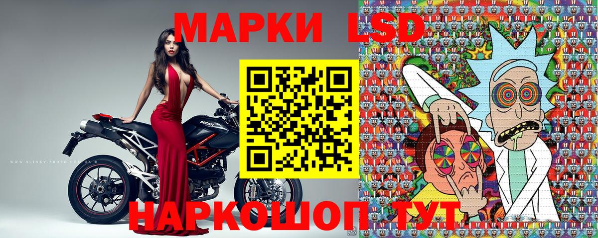 ГАШ  Новомосковск  Мефедрон   Вход с VPN  Каннабис  COCAIN 